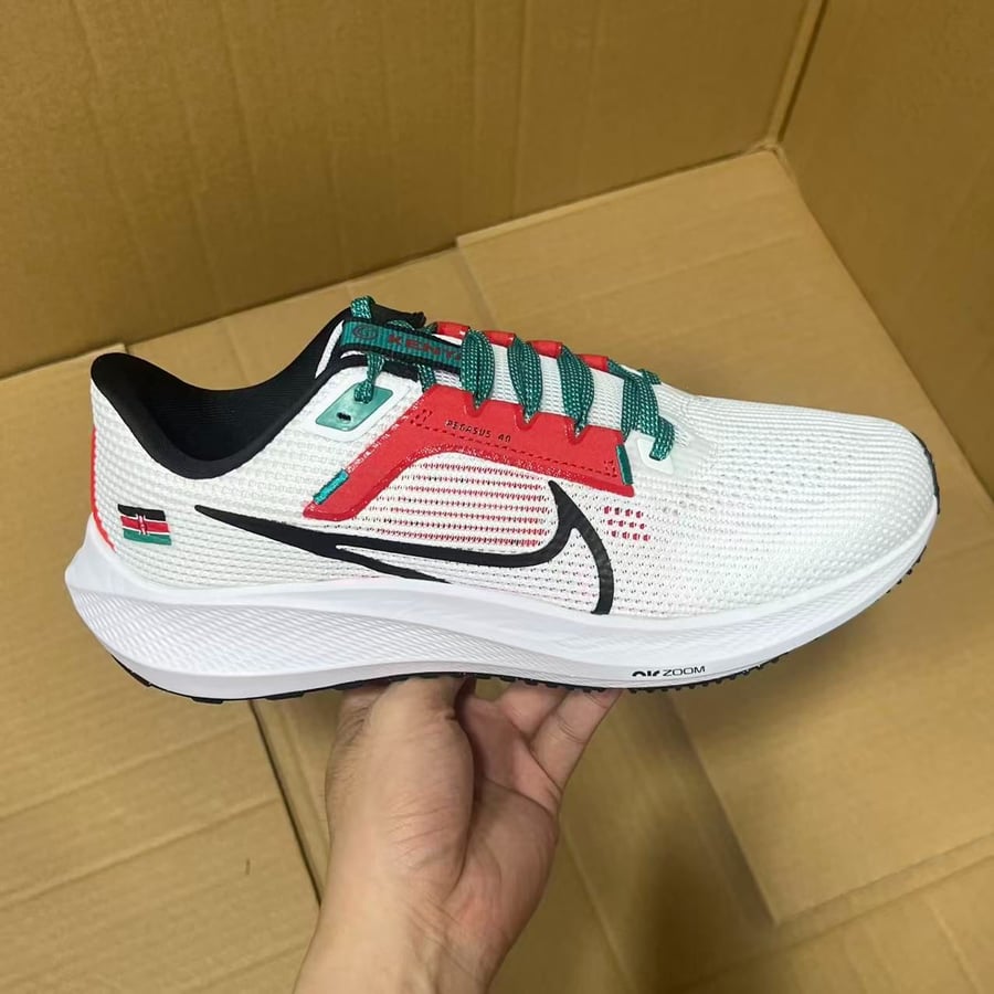 View 2 - Red / Green