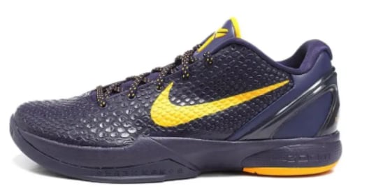 View 8 - Purple / Gold