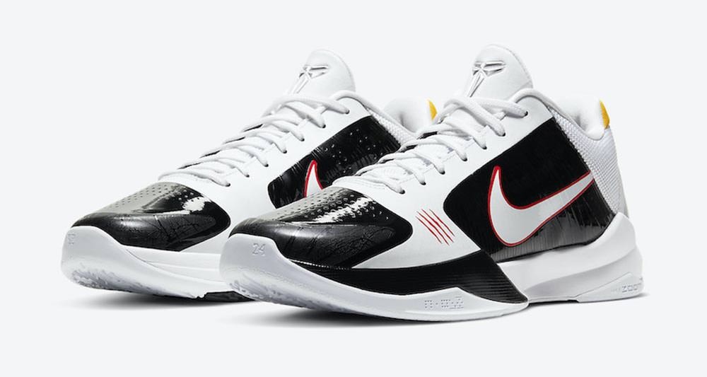 Basketball Shoes H12 Kobe Series