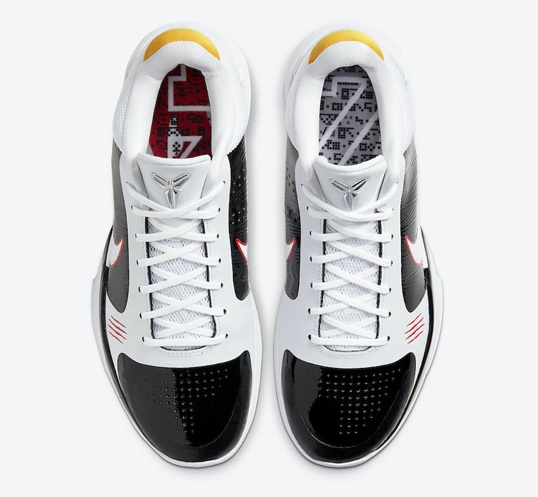 View 5 - White / Yellow