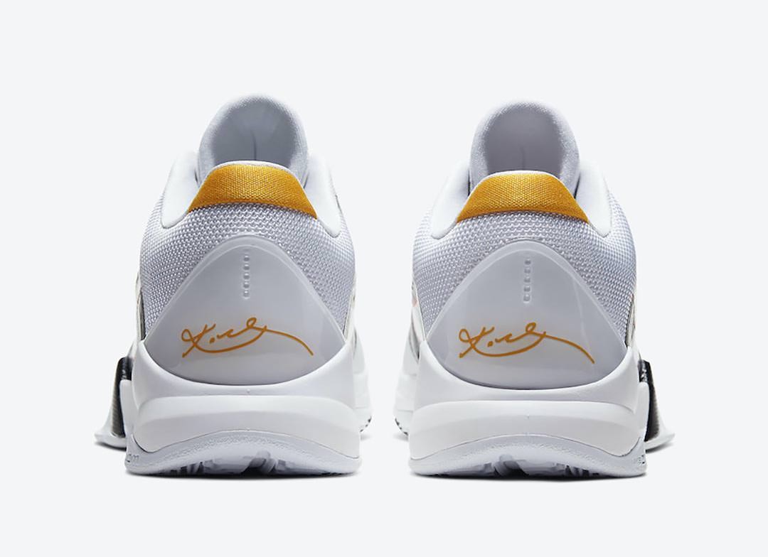 View 6 - White / Yellow