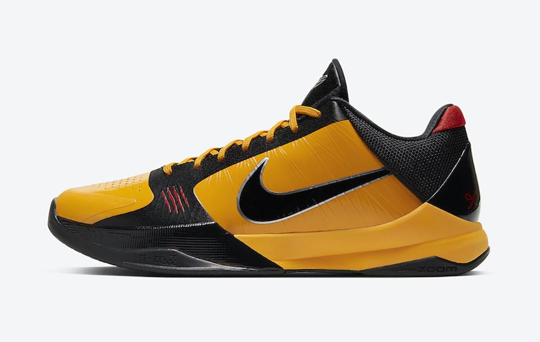 View 9 - Yellow