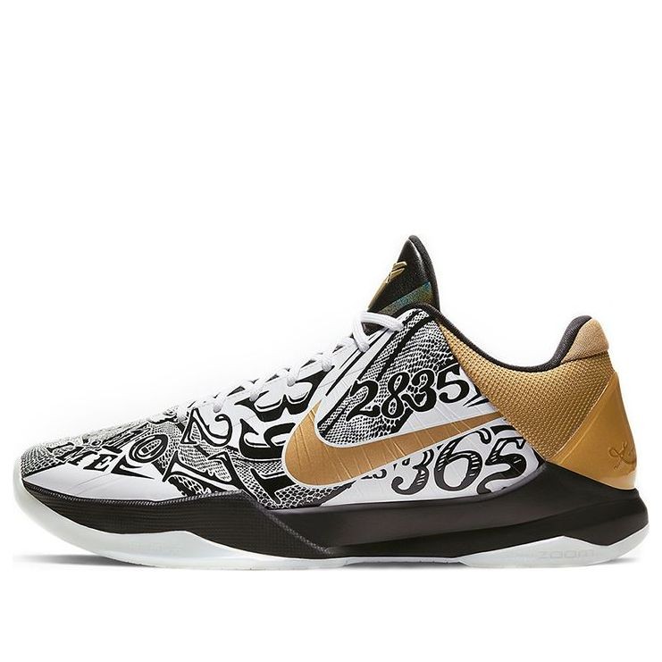 Basketball Shoes H12 Kobe Series