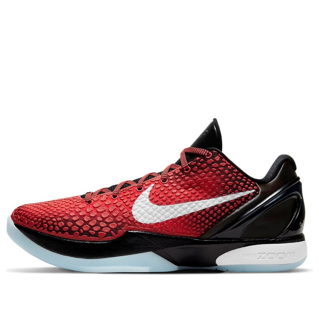 Basketball Shoes H12 Kobe Series