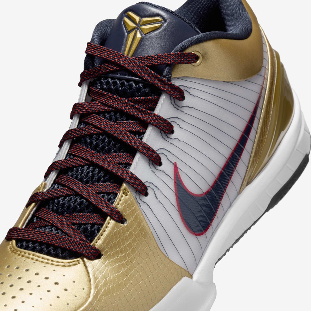 View 6 - White / Gold