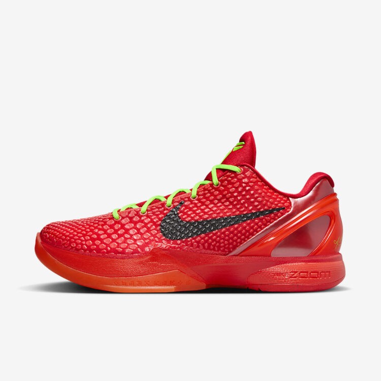 View 10 - Red
