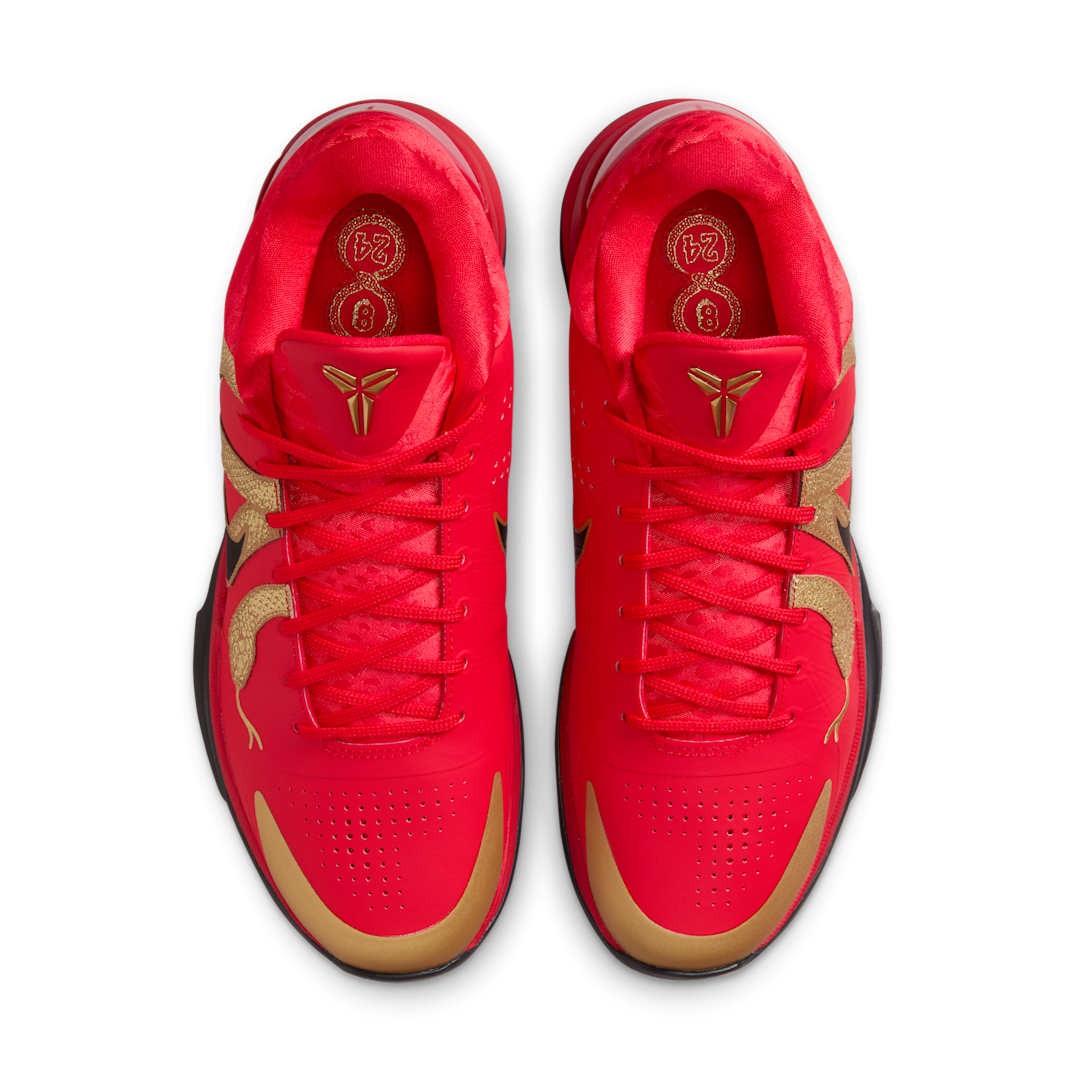 View 16 - Red