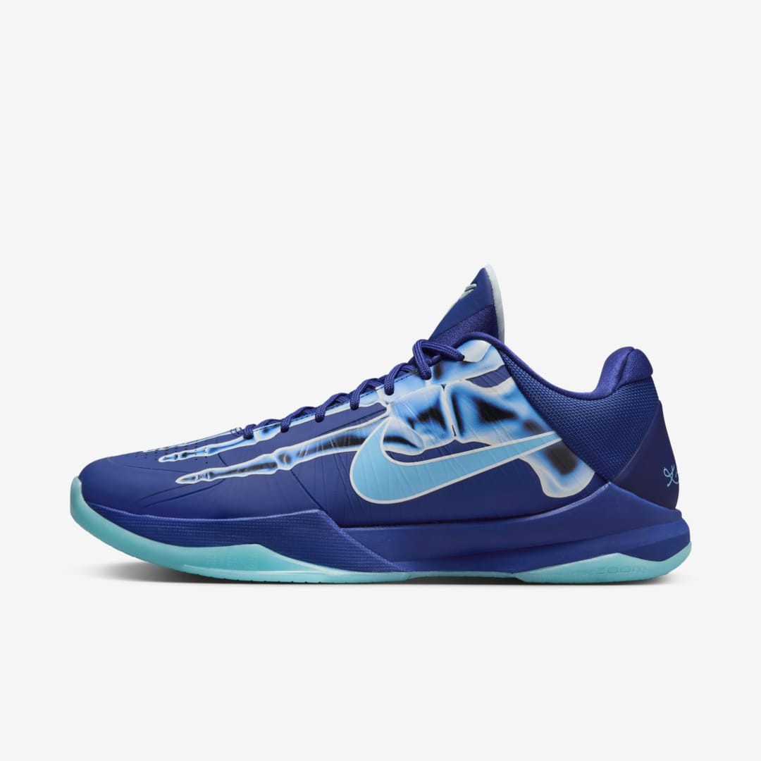 View 8 - Blue