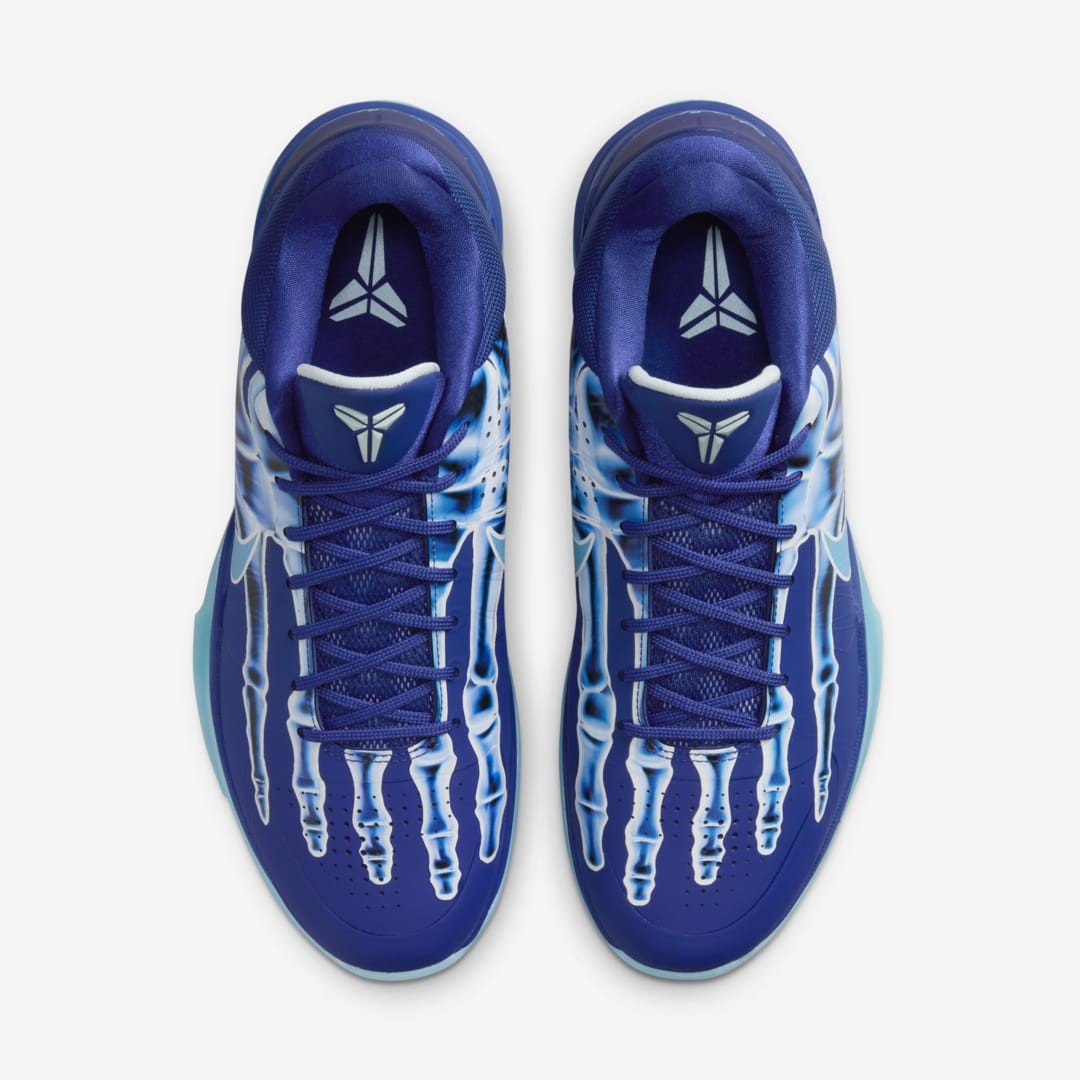 View 10 - Blue