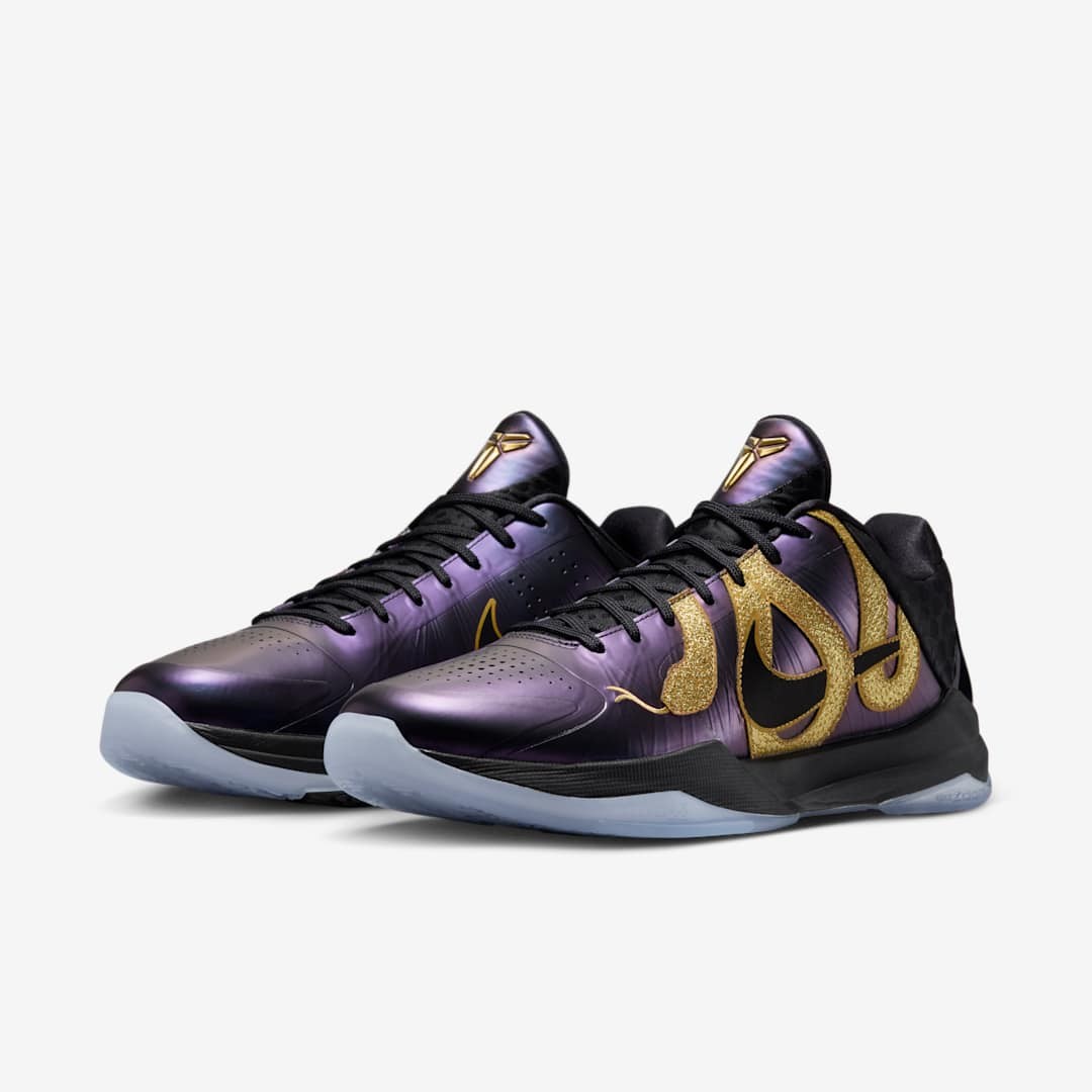 View 4 - Purple / Blue