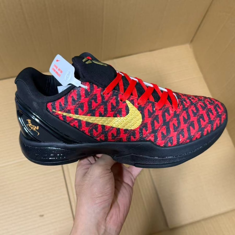 View 8 - Black / Red