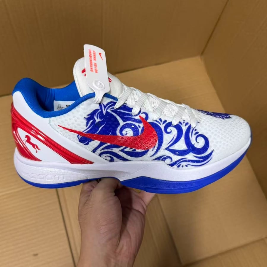 View 3 - White / Blue