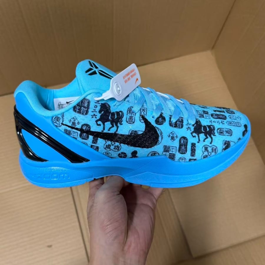 View 7 - Black / Blue