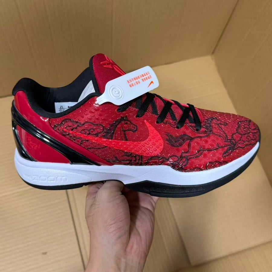 Basketball Shoes Export Custom Kobe Series