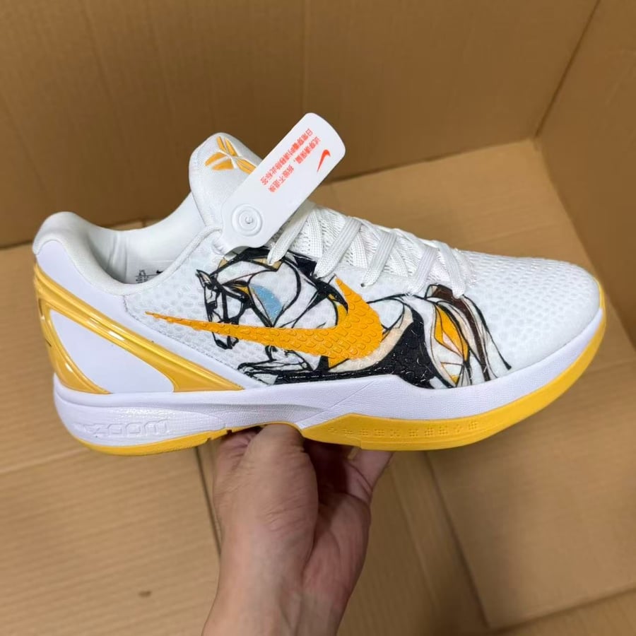 View 2 - White / Yellow