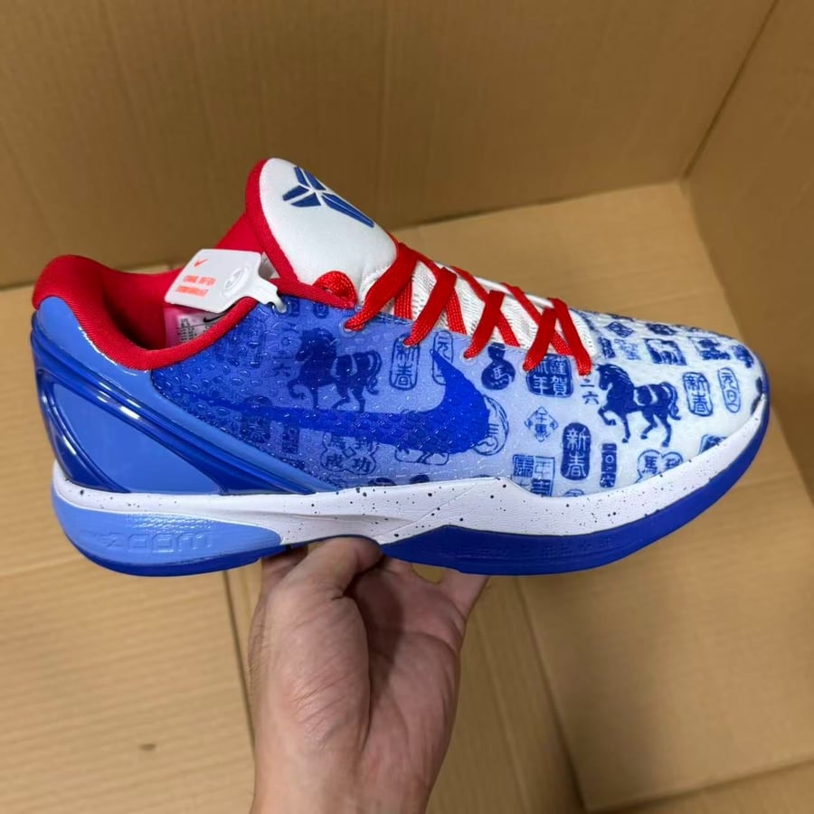 Basketball Shoes Export Custom Kobe Series