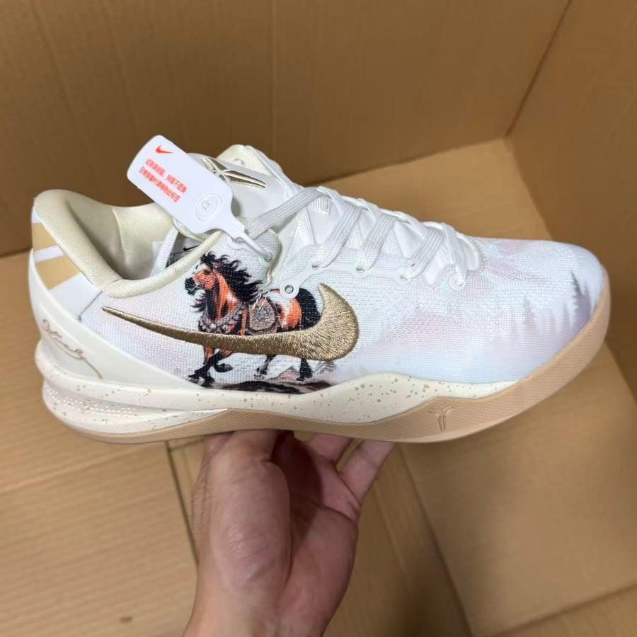 Basketball Shoes Export Custom Kobe Series