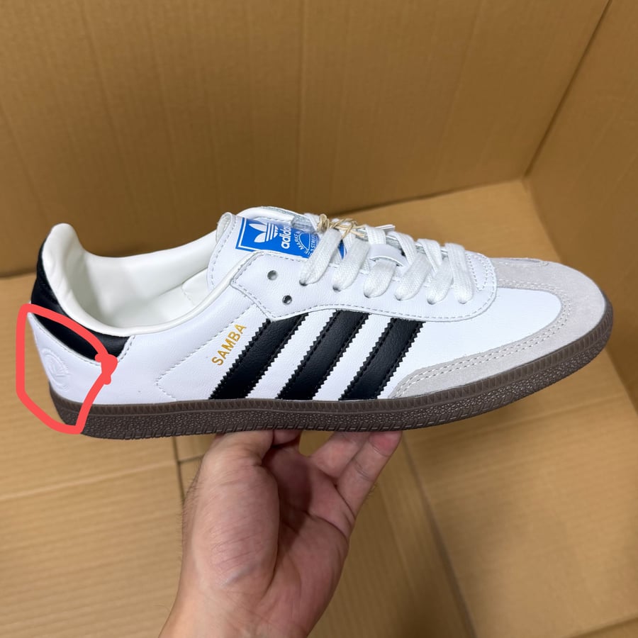 Sneakers N German Trainer Series