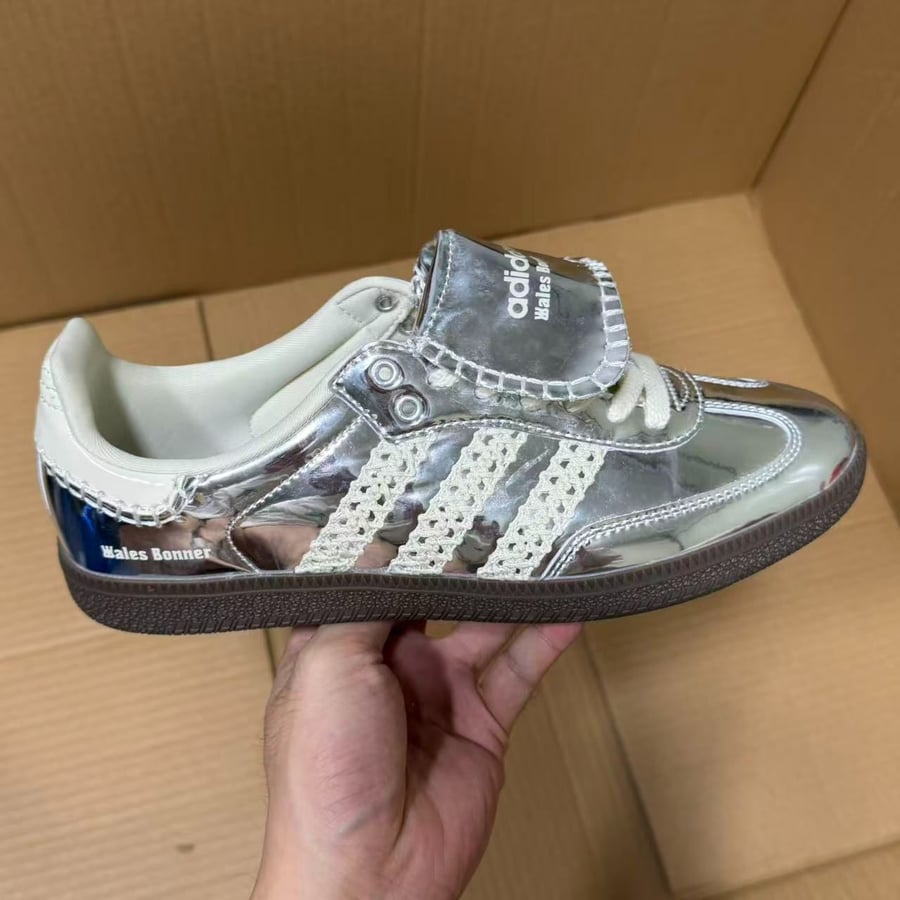 Sneakers N German Trainer Series