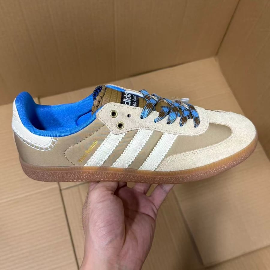 Sneakers N German Trainer Series