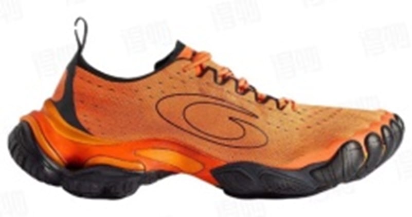 View 2 - Orange