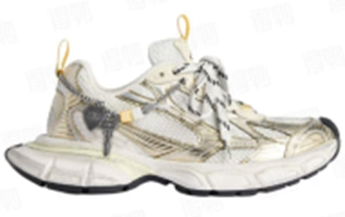 View 4 - White / Gold