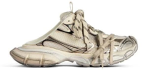 View 7 - Beige / Gold
