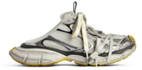 View 8 - White / Grey