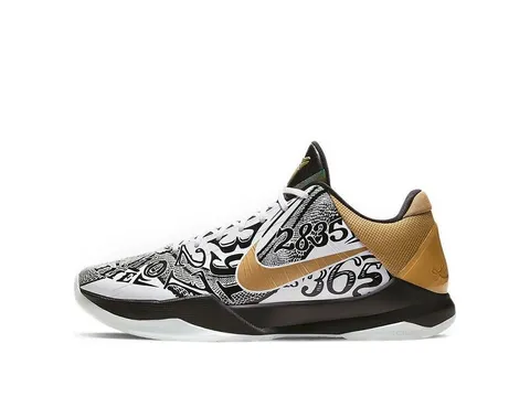Basketball Shoes H12 Kobe Series
