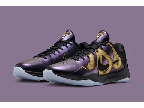 Basketball Shoes H12 Kobe Series