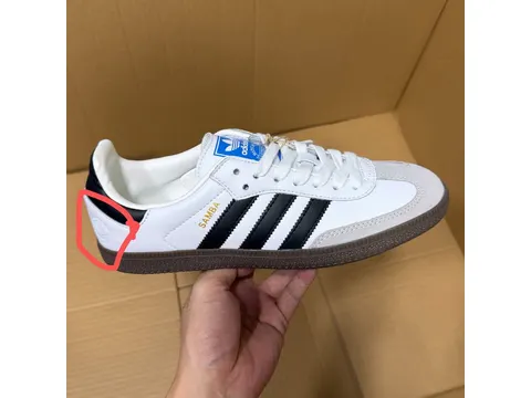Sneakers N German Trainer Series